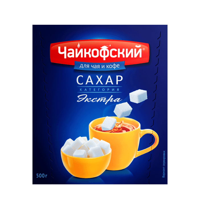 product 2
