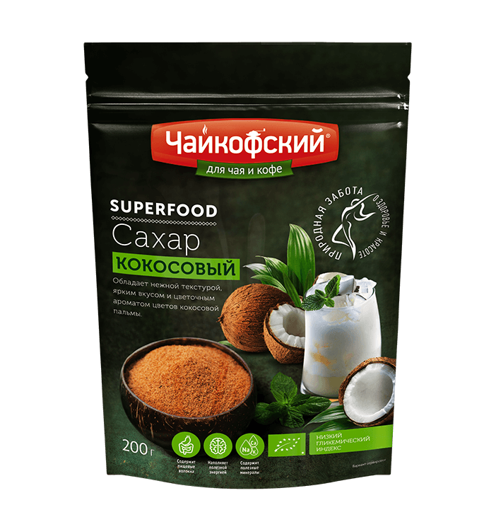 product 2