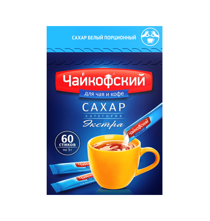 product 2