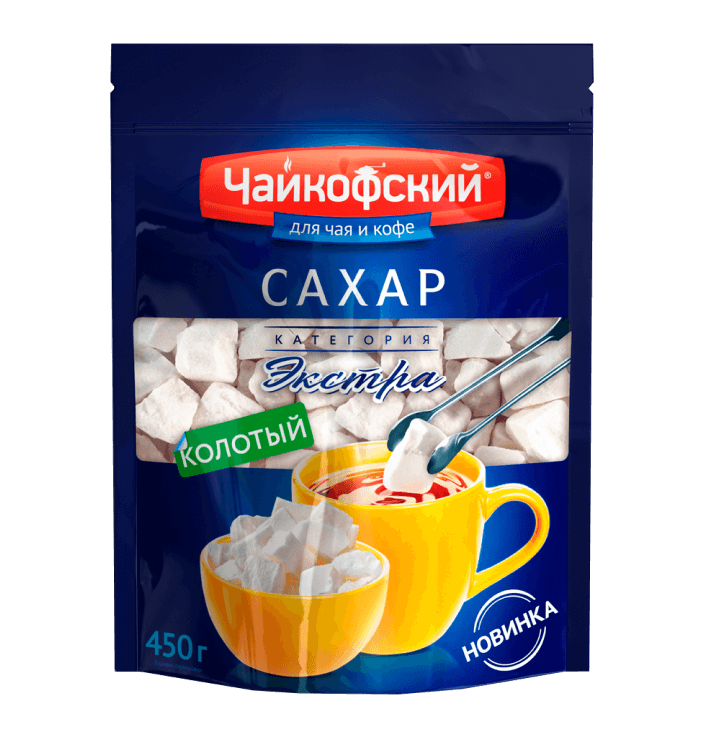 product 2