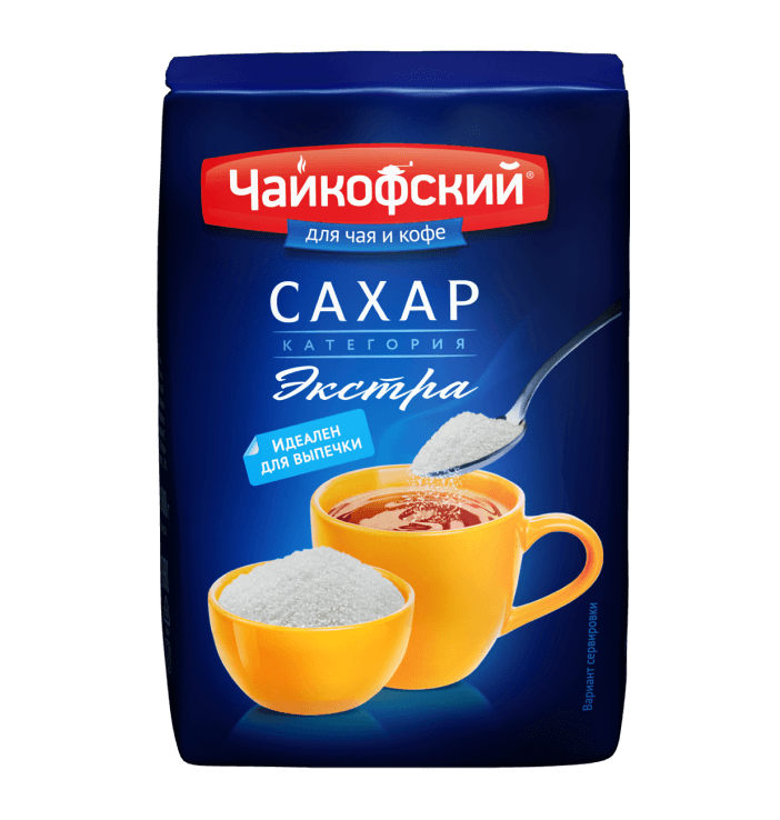 product 2