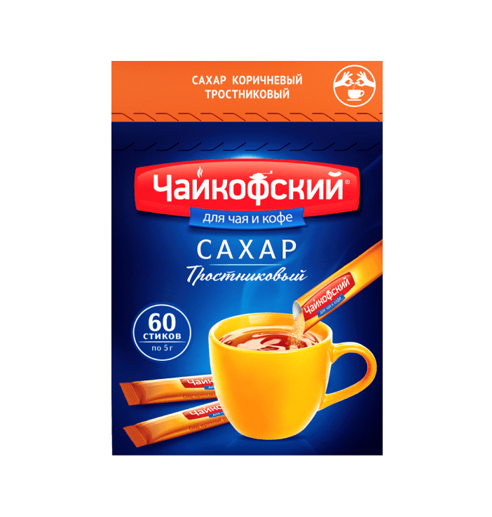 product 2